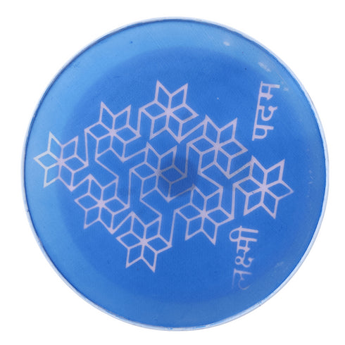 Rangoli Stencils (Pack of 3)